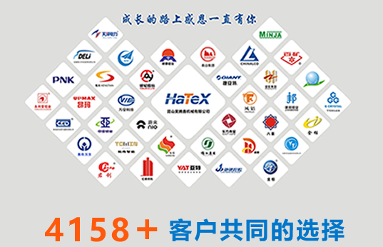 行業經驗豐富
