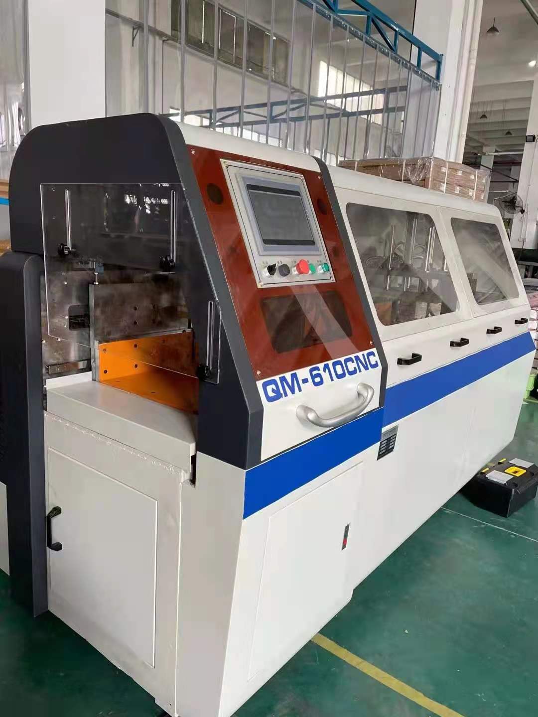 610分離機