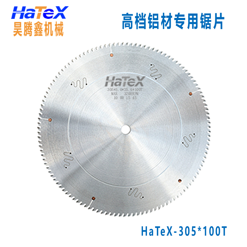 PCD金剛石精密電子開(kāi)料鋸?fù)婆_(tái)鋸?fù)鶑?fù)鋸