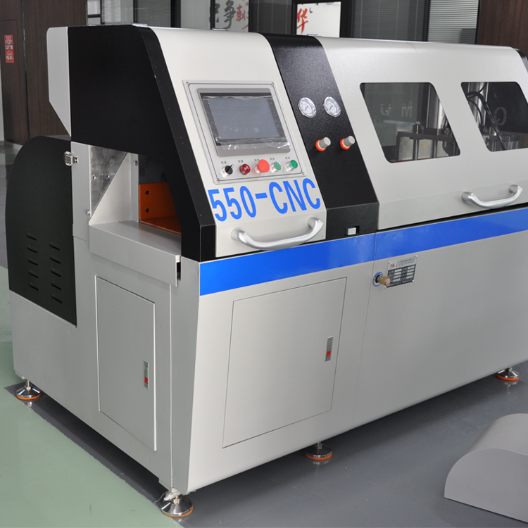 550無尾料切鋁機