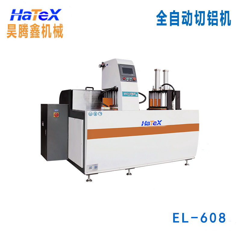 EL-608高精度數(shù)控伺服自動(dòng)鋸切機(jī)