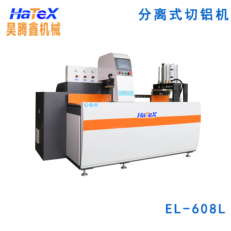 EL-608L分離式數(shù)控自動(dòng)鋸切機(jī)