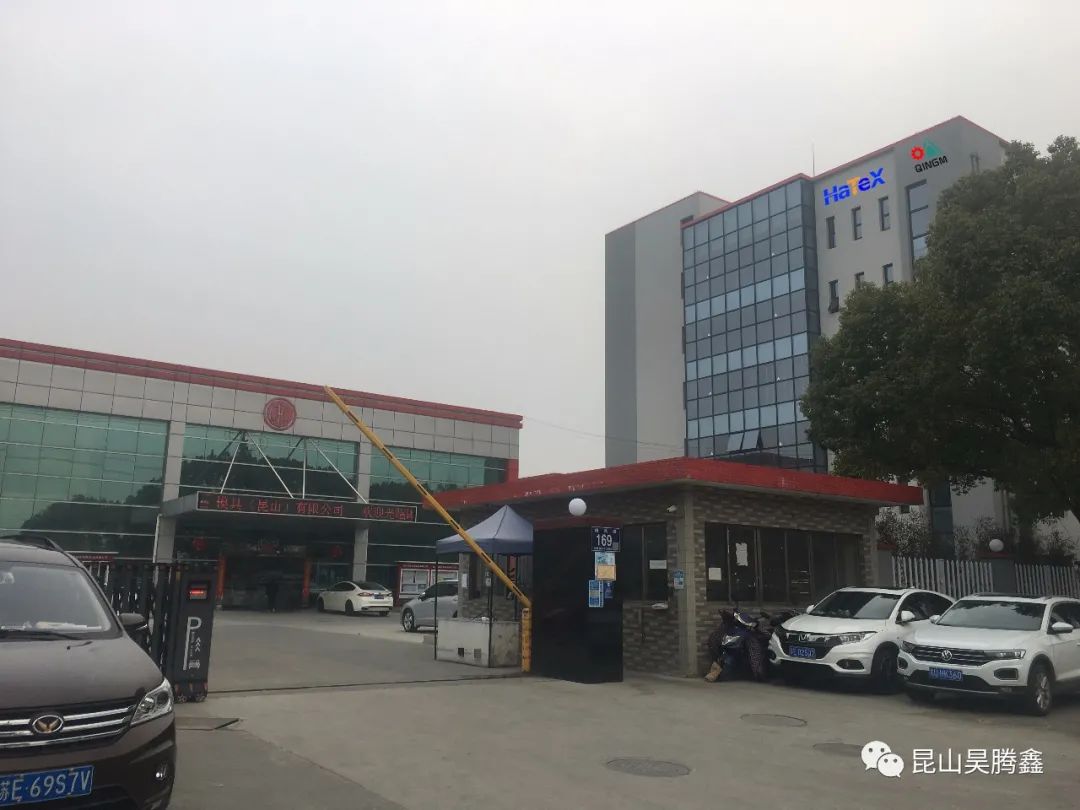 微信圖片_20220311162445