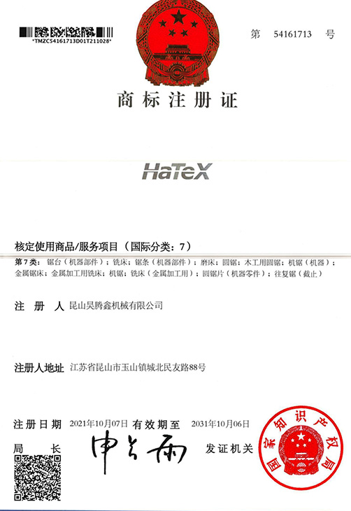 未標題-1
