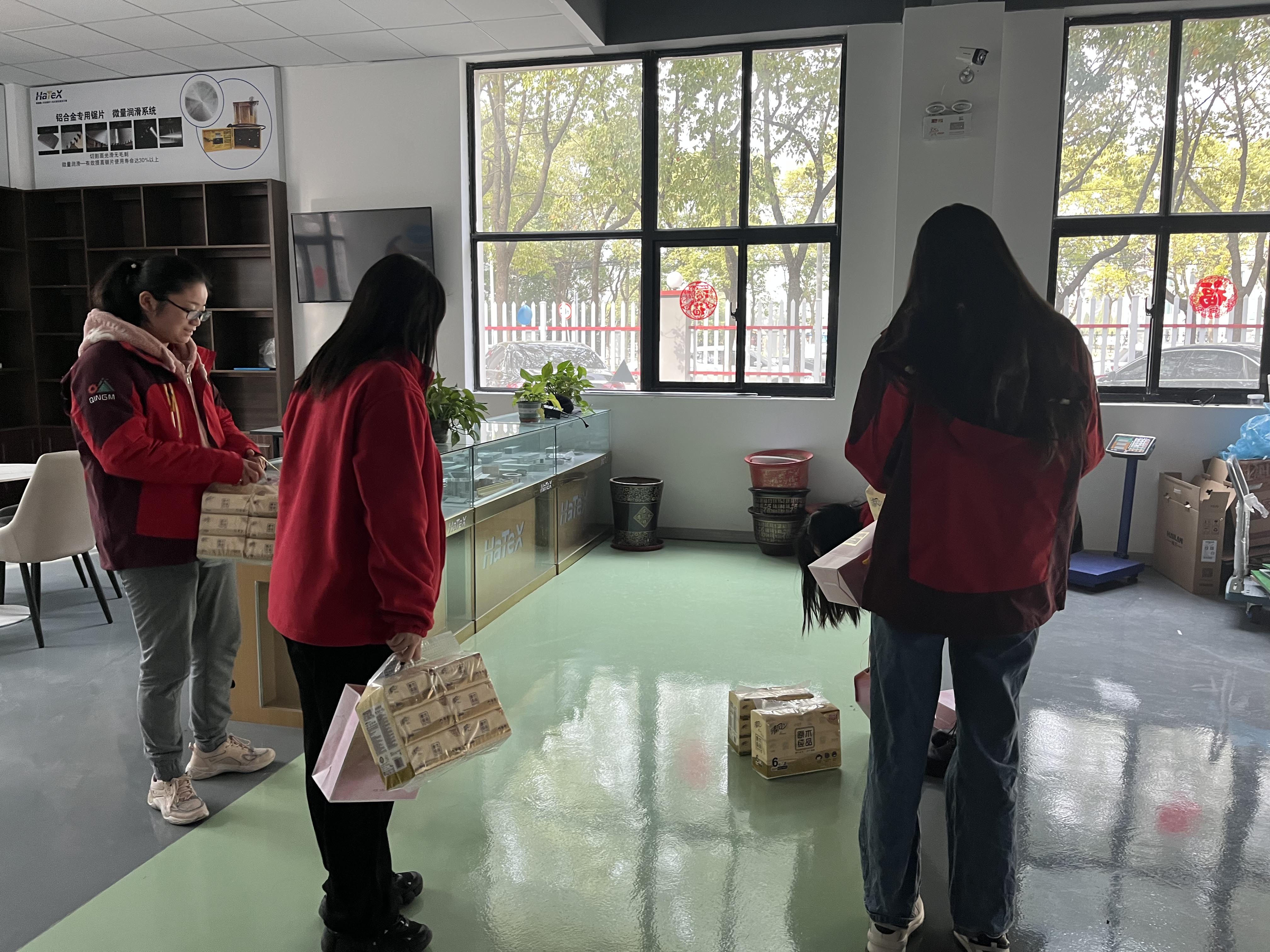 昊騰鑫女神節(jié)
