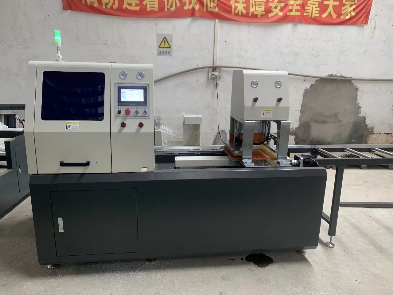 全自動切鋁機
