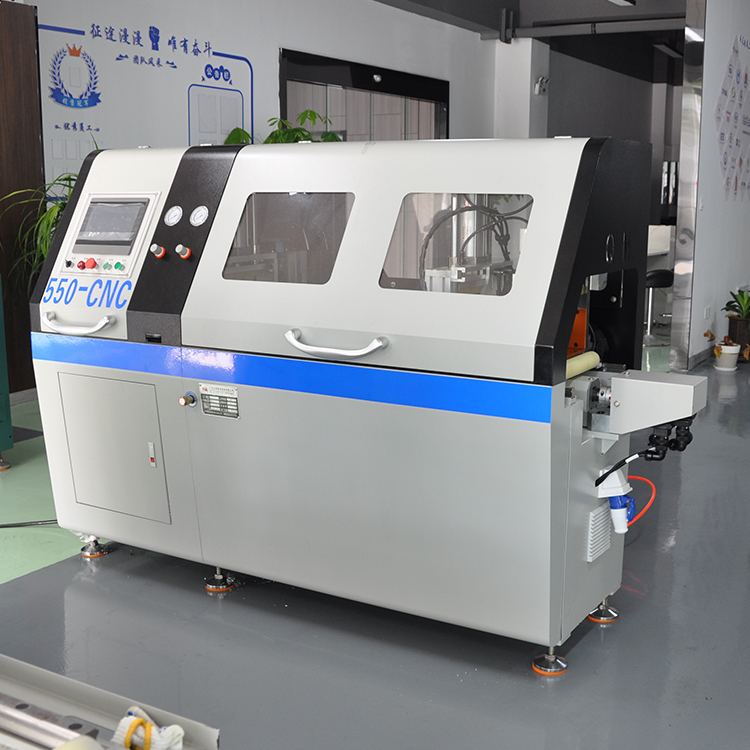 550無尾料分離式全自動(dòng)切鋁機(jī)主圖13