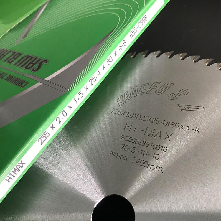 兼房鋸片 亞克力專用255*80D 有機玻璃專用鋸片