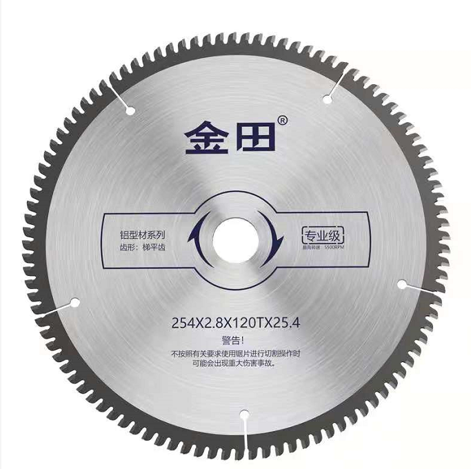 金田木用專業級450/500/600超大直徑鋸片